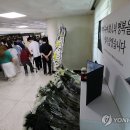 신병교육대 입구 이미지