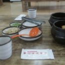 다시오고싶은집 양평해장국 이미지