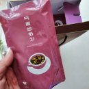 덕흥약업사 이미지