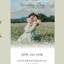 W모바일 이미지