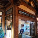 음봉농협주유소 이미지