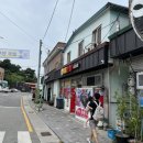 몽탄초등학교 | 무안 중국집 맛집 몽탄 서울반점