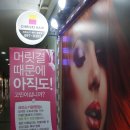광명이편한세상센트레빌아파트나상가 네이버블로그