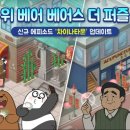 에피소드 이미지