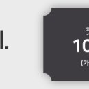 타이어나라(풍암점) 이미지