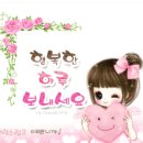 가람아파트(3동) 이미지