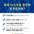 으샤신경외과의원 이미지