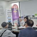 신도림보청기 엄마를 위한 64채널 프리미엄