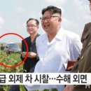 유연수농장 이미지