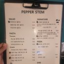 호암힐데스하임아파트 앞 네이버블로그