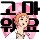 이리백제초등학교 이미지