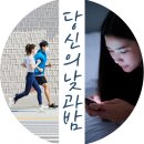 피트니스플레져 이미지