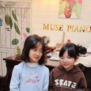 4686 | 자기주도적 연습이 만든 2월의 기적-영월뮤즈피아노 포핸즈 프로젝트