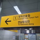 2021.12.02 최종 합격