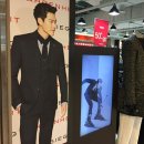 바쏘옴므LF스퀘어 이미지