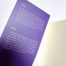 (주)에이엠피파트너스 네이버블로그