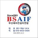 괴정k스타파크아파트 이미지