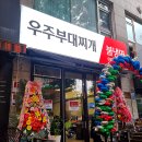 LH(오리)어린이집