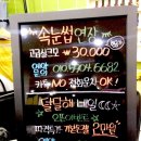 달달해네일