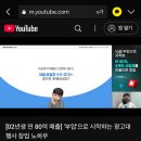 민광고기획 - 순천시 풍덕3길 90-19 | 민광고기획