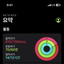 인생초밥 - 부천시 소사구 옥길로 129 | 인생초밥
