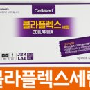 둔산백화점약국 이미지