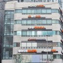 라온다이어트 | 경성대필라테스 추천 체형교정과 다이어트에 좋은 라온 필라테스 남천점 후기