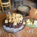 단오공방 이미지