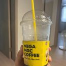한도병원 교차로 이미지