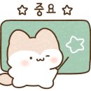 콩이네 방앗간 이미지