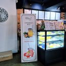 지금여기카페샵 이미지