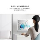 삼성PC랜드 이미지