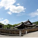 모은공(茅隱公) 이오(李午) 선생과 고려동 사람들/더함안신문 이미지