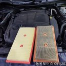사하경정비센터 네이버블로그