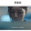 안경과사람들 안경원 네이버블로그