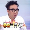 바르고상사