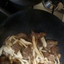 방태산마당바위민박 이미지