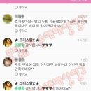 찰떡콩떡 이미지