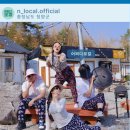 힐링투어 이미지