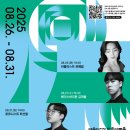 시리즈 이미지