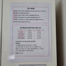 전라남도 공공산후조리원 | 전남 나주공공산후조리원 후기(26.3.19.입실)