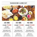 봄베이브로이 이미지