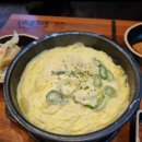 도야족발미사 - 하남시 미사강변중앙로204번길 11 | 도야족발미사