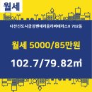 왕 공인중개사사무소 이미지