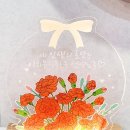혜인음악학원 - 계룡시 엄사중앙로 105 | 혜인음악학원