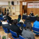 전하1동주민센터 이미지