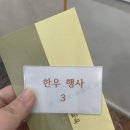 군포농협(하나로마트) 이미지