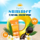 맥스프루프 이미지