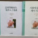우림북 이미지