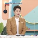 강승화 카카오 검색결과